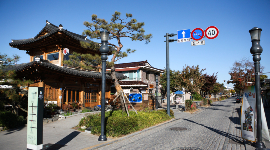 Jeonju Hanok Village